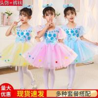 ราคา กระโปรงแฟชั่นสำหรับเด็กอนุบาล แบบตุ๊กตาบาร์บี้ ลายผีเสื้อและนางฟ้า เหมาะสำหรับการแสดงและเต้นรำ (45754017771)