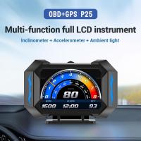 ราคา P25 OBD OBD2 Gauge รถ HUD Head Up Display Gauge จอแสดงผล Tachometer Gauge Multi-function Digital Speedometer พร้อมความเร็วรถยนต์ (29402935505)