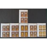 ราคา [แสตมป์ไปรษณีย์ไทย ยังไม่ใช้] ปี 2531 B4 มุมสีตามรูป ชุด รัชมังคลาภิเษก(ชุด 3), 6 ดวงชุด หน้าดวง 2,2,2,2,2,2 บาท (25885762449)