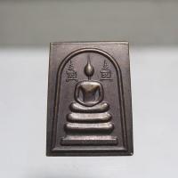 ราคา Q434สมเด็จเนื้อทองแดงรมดำ หลวงพ่อบุญมี วัดมารวิชัย จ.อยุธยา ปี2536 (47551663900)