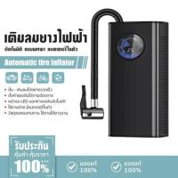 ราคา ขายร้อนชาร์จไฟได้จอLEDเครื่องปั๊มลมไฟฟ้า ที่เติมลมยางรถมอเตอร์ไซค์เติมลมเครื่องสูบลมไฟฟ้าปั้มลมไฟฟ้าปั้มลมแบบพกพา (24758850723)