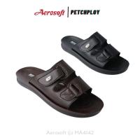 ราคา Aerosoft รุ่น MA4142 รองเท้าแตะผู้ชายแบบสวม แอโร่ซอฟ พื้นนุ่ม ใส่สบาย รุ่น 4142 (26542035150)
