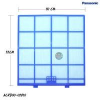 ราคา ฟิลเตอร์แอร์ Panasonic ACXD00-02810 ACXD00-02820 แท้ แผ่นเล็ก 9000-12000BTU แผ่นใหญ่ 18000-24000BTU filter air (20928695689)