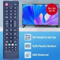 ราคา รีโมทคอนโทรล BN59-01303A ใหม่ เหมาะสําหรับทีวี Sam*sung Smart TV UA43NU7090 UA50NU7090 UA55NU7090 UA65NU7090 UA43NU7100 UA49NU7100 (45954281581)