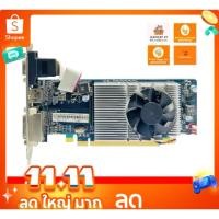 ราคา การ์ดจอ AMD Redeon HD5450 512MB GDDR3 HDMI VGA DVI มือสองสำหรับเคสสูง(คลัง5450) (44210649092)