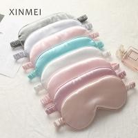 ราคา ผ้าปิดตา ผ้าปิดตานอน ใหม่สไตล์สองด้านจําลองผ้าไหมแรเงาตาหน้ากากนอนยืดหยุ่นท่องเที่ยวพักกลางวันตาหน้ากากพิมพ์ป้องกันอากาศหน้ากากตาขายส่ง (41126513990)