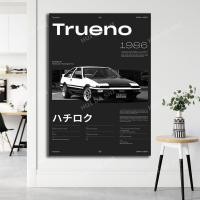 ราคา Toyota Trueno Ae86 พิมพ์ได้ Jdm โปสเตอร์พิมพ์ดิจิตอล Jdm โปสเตอร์คลาสสิกรถยนต์ญี่ปุ่น Toyota Trueno โปสเตอร์ AE86 0214 รถ (47503958002)