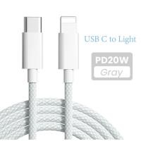 ราคา สายชาร์จถัก PD USB Type C to light ชาตไว 20w ชาร์จเร็ว สายชาต สำหรับ ไอ5～14pro max (24765158393)