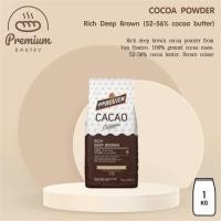 ราคา Van Houten | Cocoa Power, Rich Deep Brown (52-56% cocoa butter) - 1kg (22783752305)