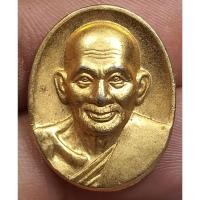 ราคา เหรียญพระครูวิมลคุณากรปี 2540 (22220169688)