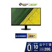 ราคา หน้าจอคอมพิวเตอร์ Monitor Acer รุ่น SA220QBBIX ขนาด 21.5 นิ้ว (รับประกันสินค้า 1 ปี) (3786457801)