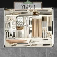 ราคา YUPEI กล่องเก็บเครื่องครัว,ลิ้นชักพลาสติกขยายได้,ปรับอเนกประสงค์ Flatware ที่ใส่ช้อนส้อมถาดลิ้นชัก Divider (53405064985)