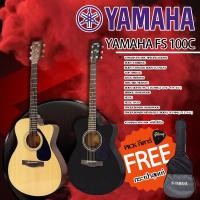 ราคา กีต้าร์โปร่ง YAMAHA FS100C (18449085998)