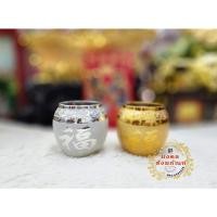 ราคา โอ่งเงินโอ่งทอง ลายจีน ใส่น้ำมนต์ไหว้เจ้า โอ่งตั้งศาล โอ่งน้ำตั้งศาล (15191989878)