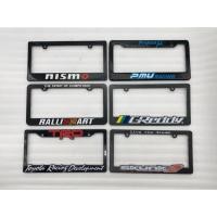 ราคา Jdm รถจํานวนแผ่นกรอบ Universal Nismo Greddy Ralliart Skunk2 TRD Toyota Racing Project U รถแผ่น JDM (23643468718)