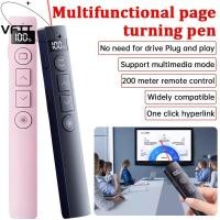 ราคา ตัวคลิกนําเสนอ VFTT, ปากกา Powerpoint 3A 2.4GHz, ปากกาแอดวานเซอร์สไลด์ ABS USB ทนทาน (52255231771)