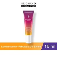 ราคา SRICHAND ศรีจันทร์ กันแดดเนื้อบางเบา ลูมิเนสเซนส์ แฟบูลัส ยูวี ชิลด์ ขนาด 15 มล. (1346776367)