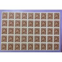 ราคา แสตมป์รัชกาลที่9 ราคา 15 สตางค์ จำนวน 45ดวง ไม่ผ่านการใช้งาน (29880168592)