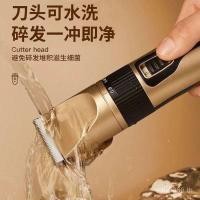 ราคา ตัดผม Seiko Clipper ร้านทําผมในครัวเรือนแบบชาร์จไฟได้พิเศษร้านตัดผมเครื่องมือที่มีประโยชน์เยอรมันปัตตาเลี่ยนผมไฟฟ้ามีดโกน ZKMC (45554453646)
