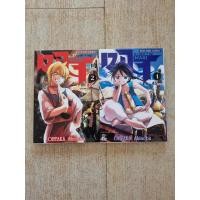 ราคา Magi The Labyrinth of Magic Vol.1-2 (15739562406)