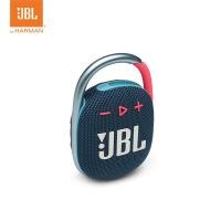 ราคา JBL CLIP 4 Ultra Portable Wireless Bluetooth Speaker (56652182468)