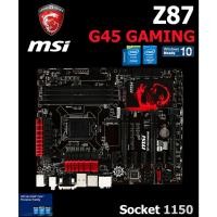 ราคา Mainboard INTEL MSI Z87-G45 GAMING (Socket 1150) มือสอง พร้อมส่ง แพ็คดีมาก!!! [[[แถมถ่านไบออส]]] (22721197270)