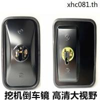 ราคา รถบรรทุกวิศวกรรมรถบรรทุกรถขุดรถยกจุดบอดติดตั้งกระจกขนาดใหญ่กระจกสี่เหลี่ยมย้อนกลับกระจกมองหลังมุมมองขนาดใหญ่กระจกหัวยานพาหนะ (28114893519)