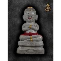 ราคา A202 กุมารเนื้อผงพรายล้วน รุ่นบูชาครู อ.ก้อง กุมารทอง (49602071654)