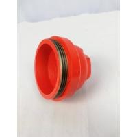 ราคา 45153 ฝาครอบลูกปืนซ้าย​ รุ่น​ DH226E HP เกลียวซ้าย (อยู่ข้างหลังติดใบผานพรวน) ฝาปิดตุ๊กตาผานพรวนซ้าย​ ​(W9573-52662) (19121019376)