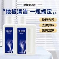 ราคา ขายร้อน Adapt to Pursuit Mopping เครื่องทําความสะอาด Adapt to Timco Ground Cleaning Liquid หุ่นยนต์กวาดทําความสะอาด ling ED6W (53905361084)