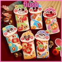 ราคา FLUSH 6 ชิ้นการ์ตูนงูซองจดหมายสีแดง, งูปี ตรุษจีน HongBao, กระเป๋าสตางค์สีแดงน่ารัก Lunar ปี (53104410911)