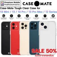 ราคา Case-Mate Tough Clear เคสใส สำหรับ i13 mini / 13 / 13 Pro / 13 Pro Max / 12Pro / 12Pro Max คุณภาพอย่างดี (15187083231)