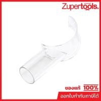 ราคา MAKITA มากีต้า MP195559-1 หัวดูดฝุ่น FOR RT0700/DRT50 (TRIMMER) DUST NOZZLE SET FOR RT0700C Code 195559-1 (20568610081)