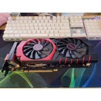 ราคา การ์ดจอ Geforce GTX 960 MSI GAMING 2GB GDDR5 No Box (14814540583)