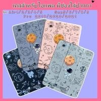 ราคา ❤พร้อมส่ง️❤เคสไอแพด มีที่ใส่ปากกา หลังใส ฝาพับ เคส ไอแพด 10.2 Gen7/8/9 ไอแพด 10.5Air3/ ไอแพด 9.7gen5-6/ไอแพด Pro 11/Air4 10.9 (14080512497)
