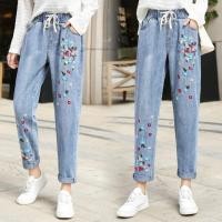ราคา Jeans330 กางเกงยีนส์ขายาวเอวยืดทรงบอยปักลายดอกไม้สไตล์เกาหลี แฟชั่นนำเข้าเกรดพรีเมียม ผ้ายีนส์แท้เนื้อดี (22955482129)
