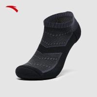 ราคา ANTA Unisex Running Terry Socks ถุงเท้ากีฬาระบายอากาศ 992525371 (26387356420)