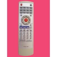 ราคา รีโมท เครื่องเล่น DVD SOKEN RC027-06R #562 (8664343694)