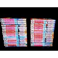 ราคา ล่าอสูรกาย 33เล่มจบ หนังสือเช่า เน้นอ่าน (8608971778)