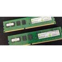 ราคา Ram ddr3 8gb (4GB*2) Bus 1333 (8886268792)