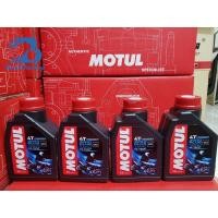 ราคา น้ำมันเครื่องหล่อลื่นชนิดน้ำมันแร่ Motul 3000 Plus ขนาด 0.8 ลิตร‼️ (5054853760)