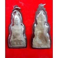 ราคา จี้พระ พระหูยาน(พิมพ์ใหญ่)กรุวัดพระศรีรัตนมหาธาตุจ.ลพบุรี พร้อมเลี่ยมกรอบพลาสติกหนาฉลุลายสวยกันน้ำ100% (20994180154)