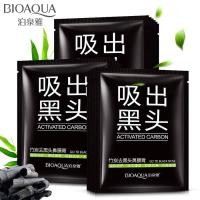 ราคา M015 มาส์กลอกสิว BIOAOUA ครีมมาส์ก โคลนชาโคลลอกสิวเสี้ยน (12612503165)