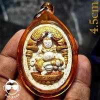 ราคา เทพเจ้าแห่งโชคลาภ พระธนบดีศรีนคร พระผงเศรษฐีเงินล้าน ท้าวกุเวรมหาราช วัดถลุงทอง พร้อมเลี่ยมกันน้ำ (29019286043)