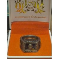 ราคา แหวนหลวงพ่อพัฒน์รุ่นรวยชนะจนขอบ (48404129501)