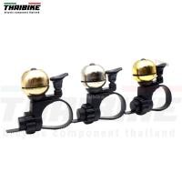 ราคา กระดิ่งทองเหลืองติดจักรยาน TB02 กระดิ่งจักรยาน กริ่งทองเหลือง (3217407539)