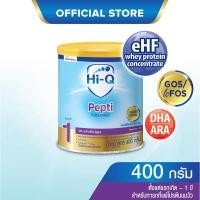 ราคา Hi-Q Pepti ไฮคิว เปปติ ขนาด 400 กรัม (25312182837)