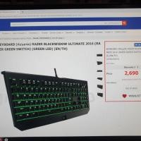 ราคา KEYBOARD (คีย์บอร์ด) RAZER BLACKWIDOW ULTIMATE 2016 (2448047468)