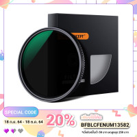 ราคา Filter ND ND8-400 ขนาด72mm, 77mm, 82mm (10850717840)