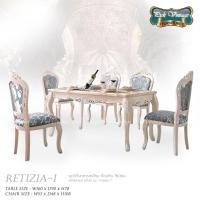 ราคา RETIZIA-I : ชุดโต๊ะอาหารเหลี่ยมท็อปหิน สไตล์หลุยส์ 6ที่นั่ง 160ซม รุ่น "เรติเซีย-1" (13141025937)